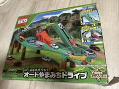 【新品】トミカ オートやまみちドライブ Amazon.co.jp: トミカ コースをチェンジ! オートやまみち