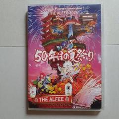 未開封 THE ALFEE 50th Anniversary 第6回DVD Amazon.co.jp: THE ALFEE 50周年 プレミアムメンバーズD V D