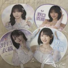 =LOVE浴衣うちわ　野口衣織　大谷映美里　谷崎早耶　齊藤なぎさ　うちわ 2025年最新】野口衣織 うちわの人気アイテム - メルカリ