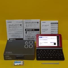 ★新品同様★ CASIO電子辞書 XD-JTSR6000レッド ♭28