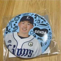 ライオンズ　源田選手　直筆サイン入りキャップ 2025年最新】源田 サインの人気アイテム - メルカリ
