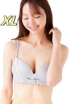 最終値下！ロザブルーXL ブラ　XL 2セット 最終値下！ロザブルーXL ブラXL 2セット