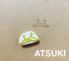 消しゴムはんこ。ハンガーのサムネイル