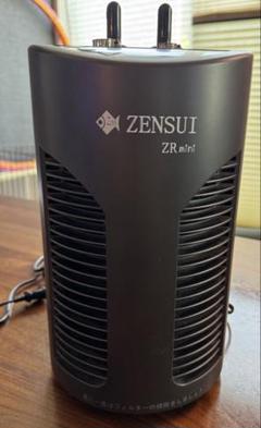 ZENSUI ZR mini クーラー 180/220L/h　中古 ゼンスイ ゼンスイ 水槽用クーラー ZR−mini ブラック