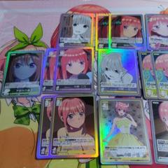 ヴァイス　大切なものを守りたい　RRR　3枚セット　未使用品 2025年最新】ヴァイスシュヴァルツ RRRの人気アイテム - メルカリ