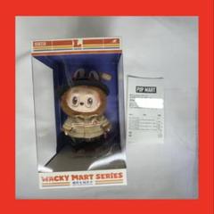 ラブブ　POPMART ソラマチ ワッキーマート ぬいぐるみ ペンダント