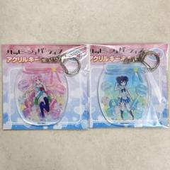 2025年最新】ハッピーシュガーライフ アクリルキーホルダーの