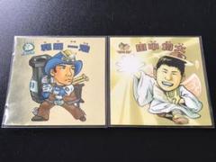 2025年最新】ビックリマン野球の人気アイテム - メルカリ