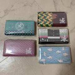 【鬼滅の刃・柱×かまぼこ隊】鬼退治財布長財布 豪華5点セット!!