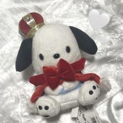♡ポチャッコ 王冠デザイン ぬいぐるみ いちご新聞オリジナルデザイン「王冠デザインシリーズ」のグッズ