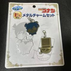【名探偵コナン】業火の向日葵 怪盗キッド メタルチャーム2種 名探偵コナン】業火の向日葵 怪盗キッド メタルチャーム2種