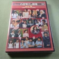 2025年最新】後藤真希 dvdの人気アイテム - メルカリ