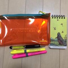 セカオワ 文房具セット