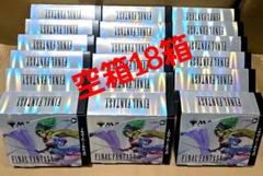 MTG　FF　コレクターブースター　空箱×18個セット