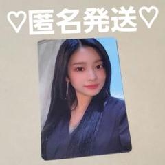 2025年最新】iz*one ミンジュ トレカの人気アイテム - メルカリ