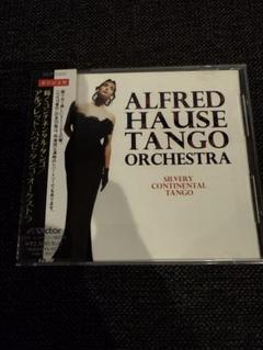 Alfred Hause Tango Orchestra