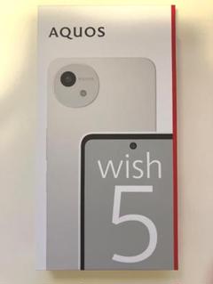 AQUOS wish 5 ホワイト