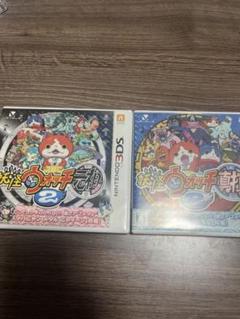 Nintendo 3DS レベルファイブ 1・2・3! ソフトのみ Nintendo 3DS レベルファイブ 1・2・3! ソフトのみ ニンテンドー