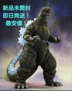 2025年最新】s.h.monsterarts ゴジラ ポスターの人気アイテム