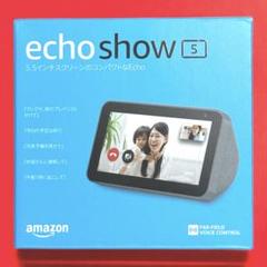 2025年最新】amazon echo show 5の人気アイテム - メルカリ