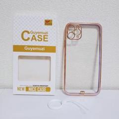 iPhone11ProMax　ケース　ストラップ付き　パープル　人気　新品