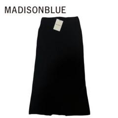 2025年最新】MADISON BLUE ロングスカートの人気アイテム - メルカリ