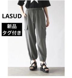 【新品タグ付き】LASUD カーゴジョガーパンツ 新品タグ付き】LASUD カーゴジョガーパンツ - メルカリ