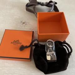 美品 エルメス HERMES ケリー ツイリーリング アクセサリー チャーム HERMES エルメス ミニケリー ツイリーリング Mini Kelly twilly