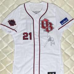 【gate】オリックスバファローズ 関西クラッシック 支給品ユニホーム 関西クラシック復刻やイチローのユニフォームも！！多数紹介