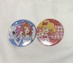 アイカツスターズ！ チェスクッキー 缶バッジ 虹野ゆめ 結城すばる 2個セット 2025年最新】虹野ゆめ 缶バッジの人気アイテム - メルカリ