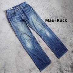 2025年最新】takeo kikuchi maul ruckの人気アイテム - メルカリ