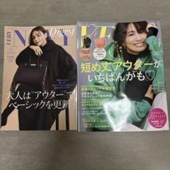 2025年最新】滝沢真紀子の人気アイテム - メルカリ 2025年最新】滝沢真紀子の人気アイテム - メルカリ