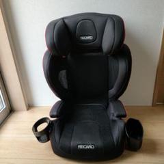 RECARO ジュニアシート RECAROの「ジュニアシート」を買う – 「せきねさん家」