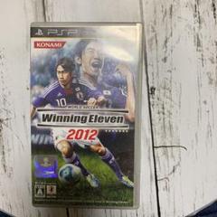 ワールドサッカー ウイニングイレブン PSP