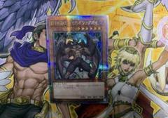 【状態A】DHERO ディアボリックガイ　25th クオシク　日版　QCCU Amazon.co.jp: 遊戯王カード V・HERO ヴァイオン(ウルトラ