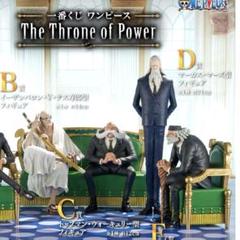 数量限定SALE The ワンピース 一番くじ Throne メルカリ - B賞C賞D賞E賞 Power of コミック・アニメ