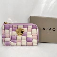 【値下げ】ATAOアタオ リモハーフ ミニ財布 コンパクトウォレット 美品 楽天市場】【ATAO公式】ATAOのミニ財布/milimo(ミリモ)/プルマ