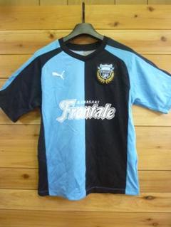 川崎フロンターレ スクール レッスン着 キッズ PUMA プーマ