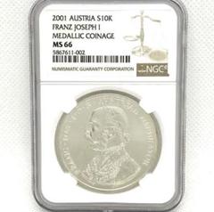 世界4枚！2001 オーストリア 10クルーザー 銀貨 NGC MS66 世界4枚！2001 オーストリア 10クルーザー 銀貨 NGC MS66 - メルカリ