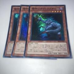 2025年最新】遊戯王カード大量まとめ売りの人気アイテム - メルカリ