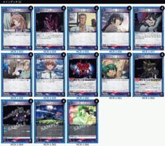 ユニオンアリーナ　マクロス　セミ4コン Amazon.co.jp: UNION ARENA ブースターパック 「マクロス