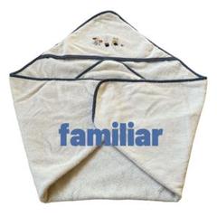familiar ファミリア　ブランケット　おくるみ ラップケット　ベビー　お宮