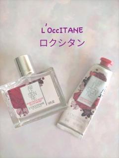 リボンアルル ヘアミストの中古 未使用品を探そう メルカリ リボンアルル ヘアミストの中古 未使用品を探そう メルカリ