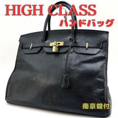 ヘンリーハイクラス　35 サイズ　ブラック　レザートートバッグ ゴールド金具 極美品】ヘンリー ハイクラス ハンドバッグ 35 カデナ ゴールド