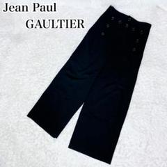 【美品】ジャンポールゴルチエ スラックス 日本製 アワーレガシー 2025年最新】JeanPaul GAULTIER メンズ スラックスの人気