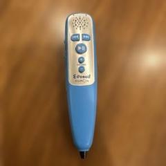 公文　eペンシル　イーペンシル　KUMON E-Pencil
