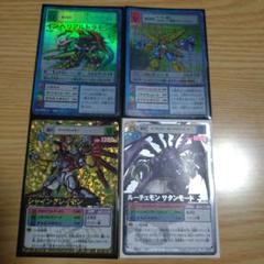 (美品)お値下げ中　大量500枚程度！　旧　デジモンカード　まとめ売り 2025年最新】旧デジモンカード まとめ売りの人気アイテム - メルカリ