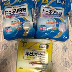 まとめ売り。