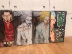 2025年最新】新宿スワン フィギュアの人気アイテム - メルカリ