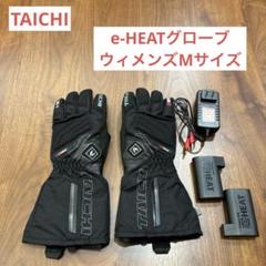 RS TAICHI 電熱グローブ XL 71-xdYK6FLL._AC_UL210_SR210,